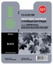   Cactus CS-CLI521BK   Canon MP540/MP550/MP620/MP630 (8,2ml)