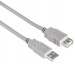  Hama H-53725 USB 2.0 A-A (m-f)  1.5   