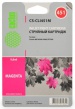   Cactus CS-CLI451M   Canon MG 6340/5440/IP7240 (9,8ml)